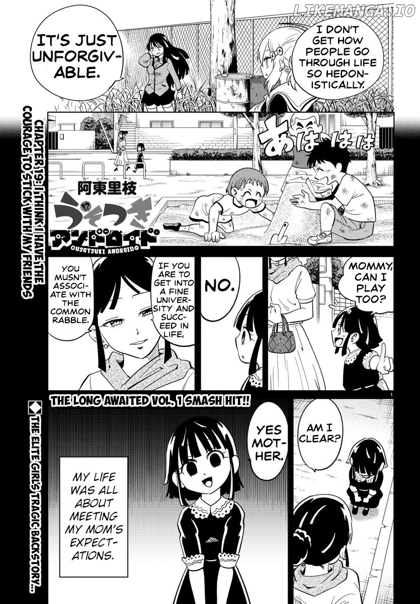 Usotsuki Android chapter 19 - page 1