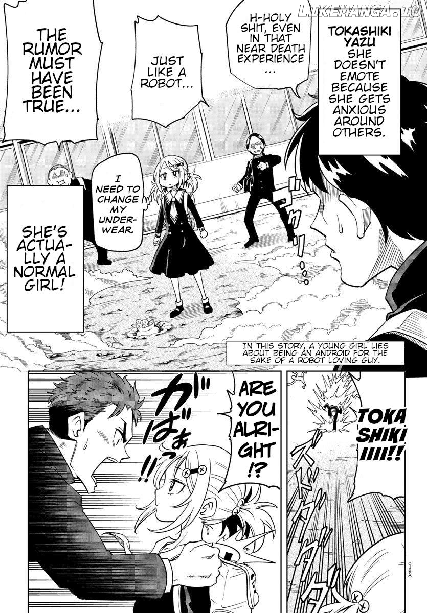 Usotsuki Android chapter 2 - page 4