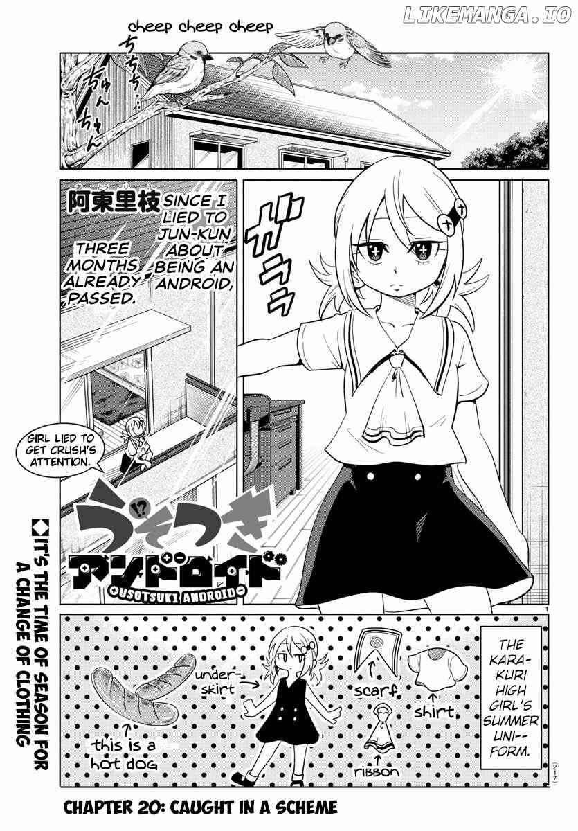 Usotsuki Android chapter 20 - page 1