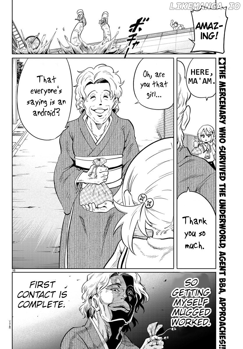 Usotsuki Android chapter 21 - page 15