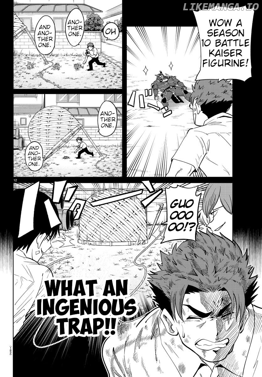 Usotsuki Android chapter 23 - page 10