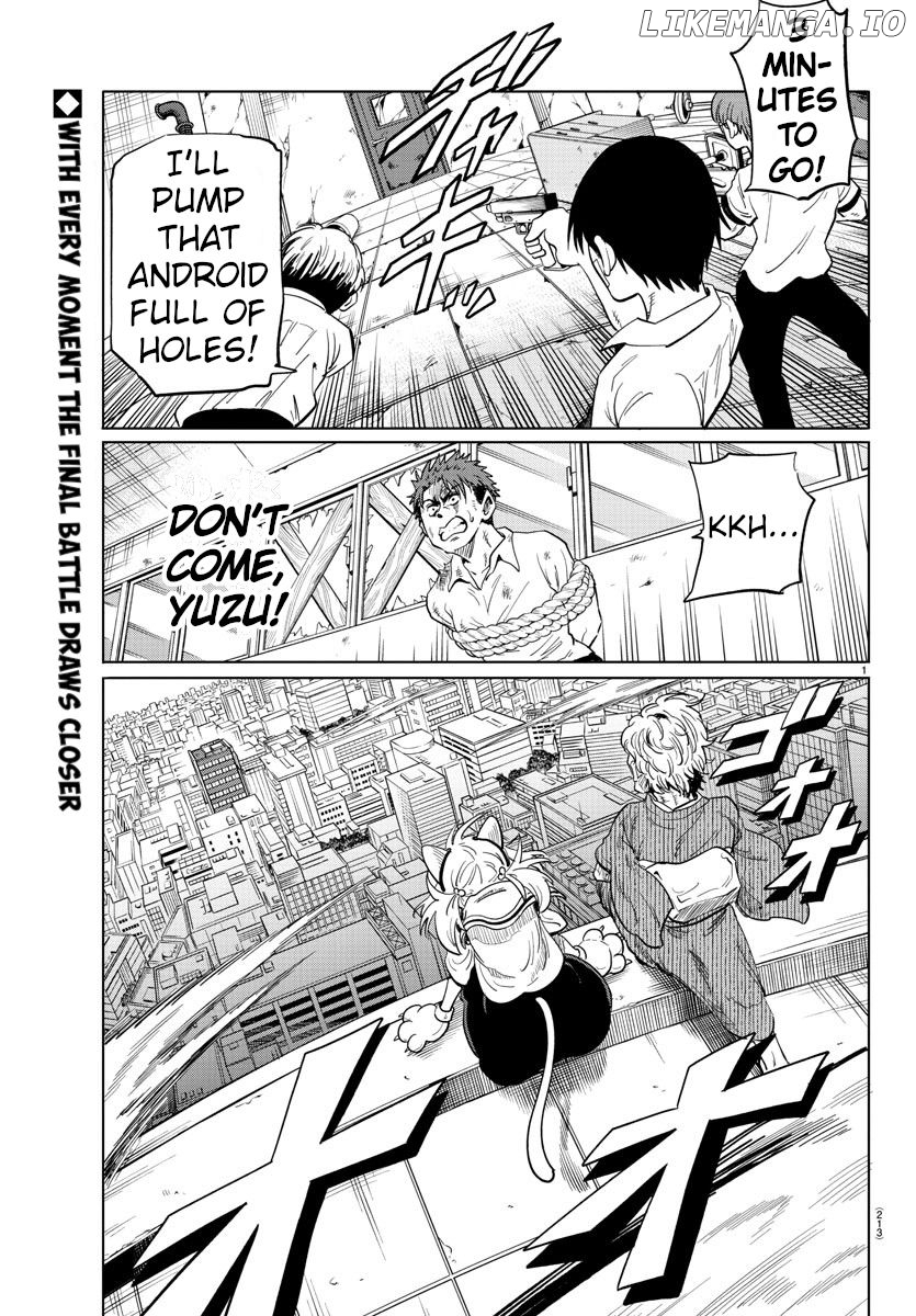 Usotsuki Android chapter 24 - page 2