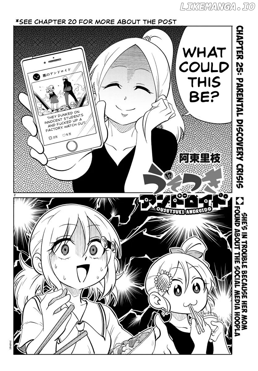 Usotsuki Android chapter 25 - page 2