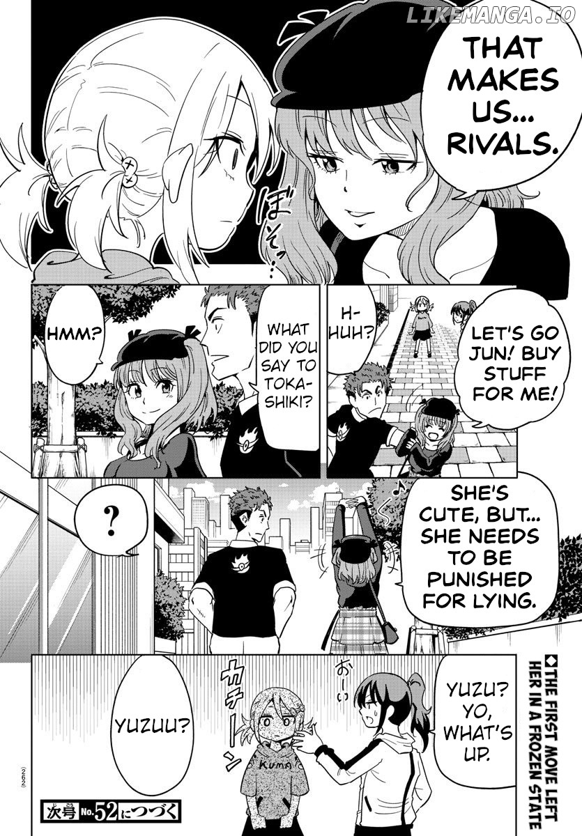 Usotsuki Android chapter 9 - page 15