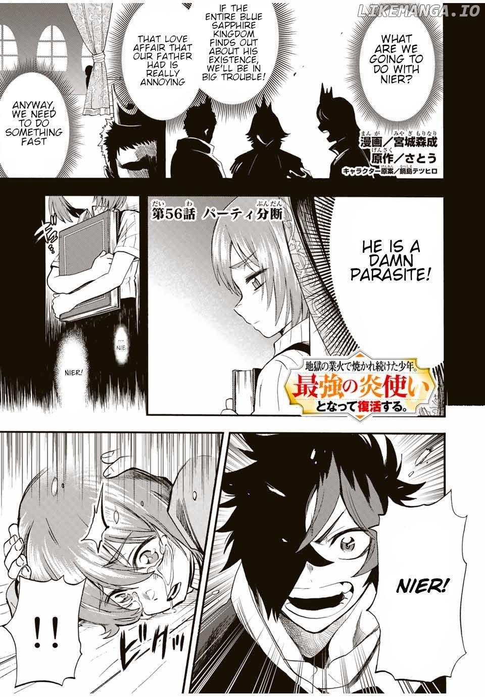 Jigoku no Gouka de Yaka re Tsuzuketa Shounen. Saikyou no Honou Tsukai to Natte Fukkatsu Suru. Chapter 56 - page 2