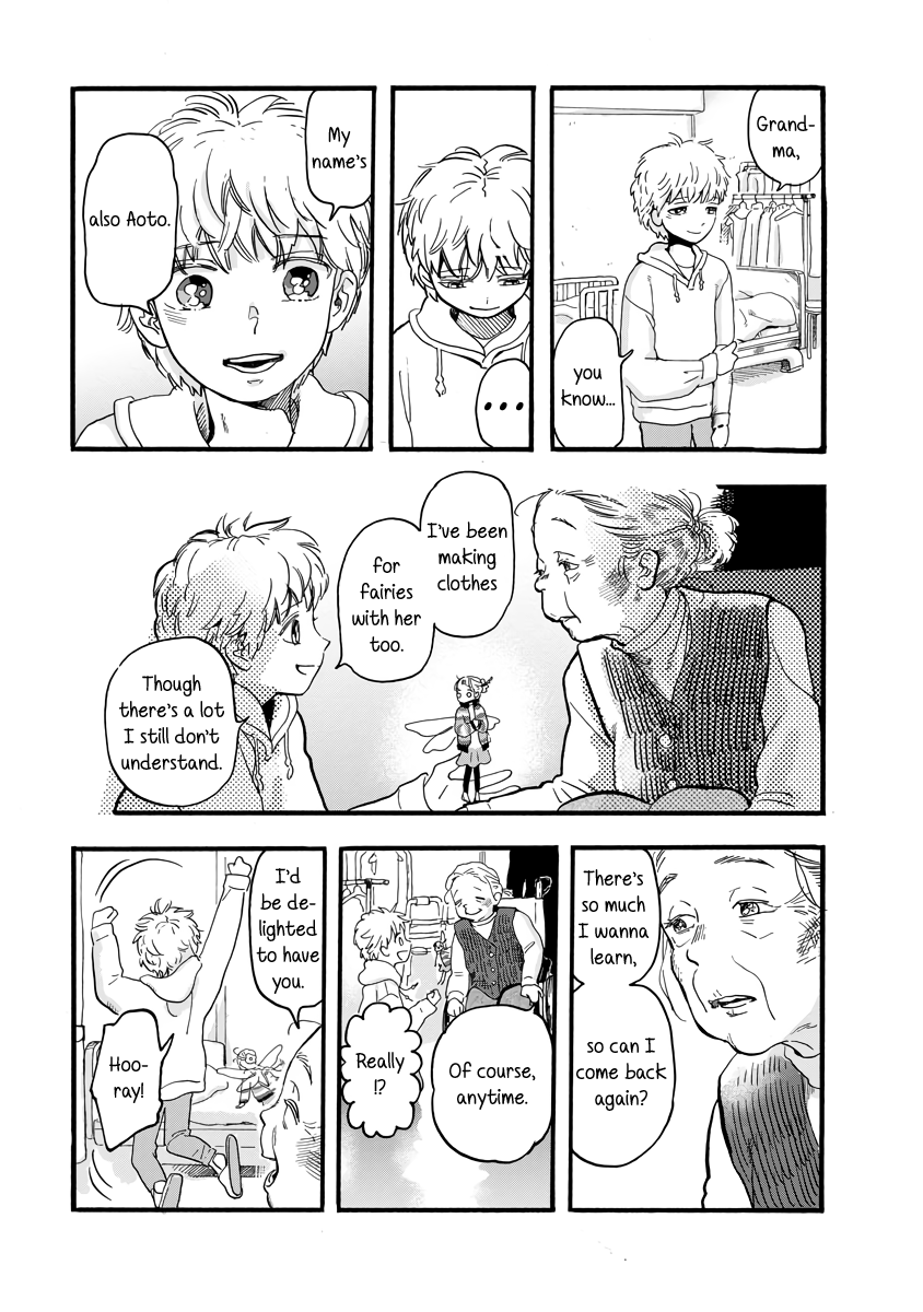 Yousei No Okyaku-Sama chapter 19 - page 17