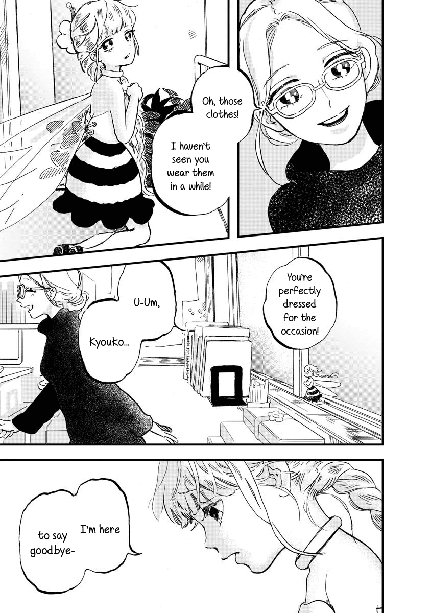 Yousei No Okyaku-Sama chapter 8 - page 14