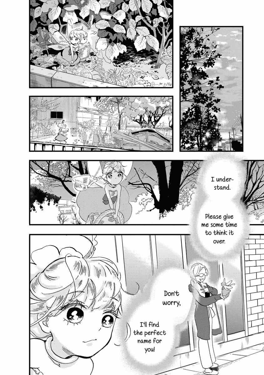 Yousei No Okyaku-Sama chapter 8 - page 4