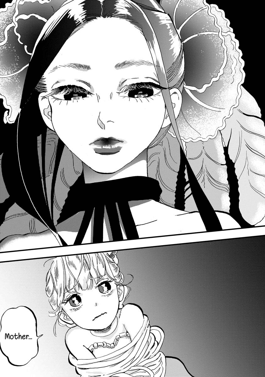 Yousei No Okyaku-Sama chapter 8 - page 9