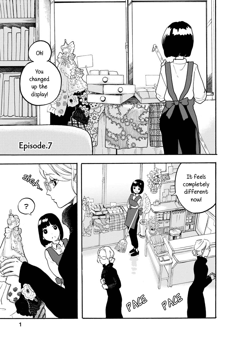 Yousei No Okyaku-Sama chapter 7 - page 1