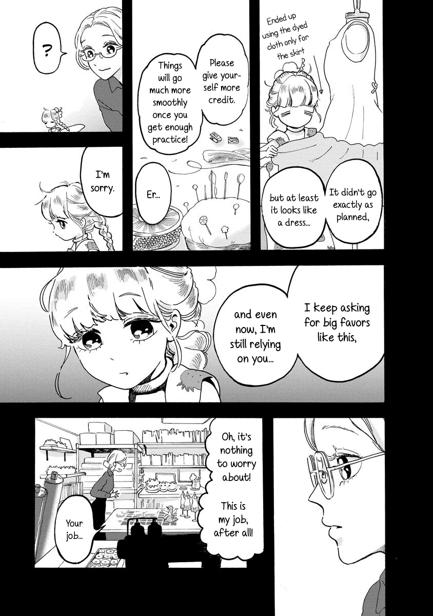 Yousei No Okyaku-Sama chapter 7 - page 3