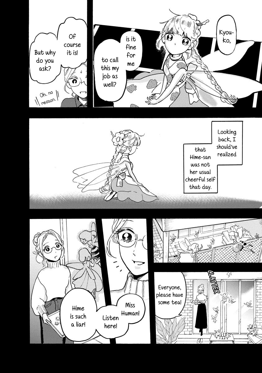 Yousei No Okyaku-Sama chapter 7 - page 4