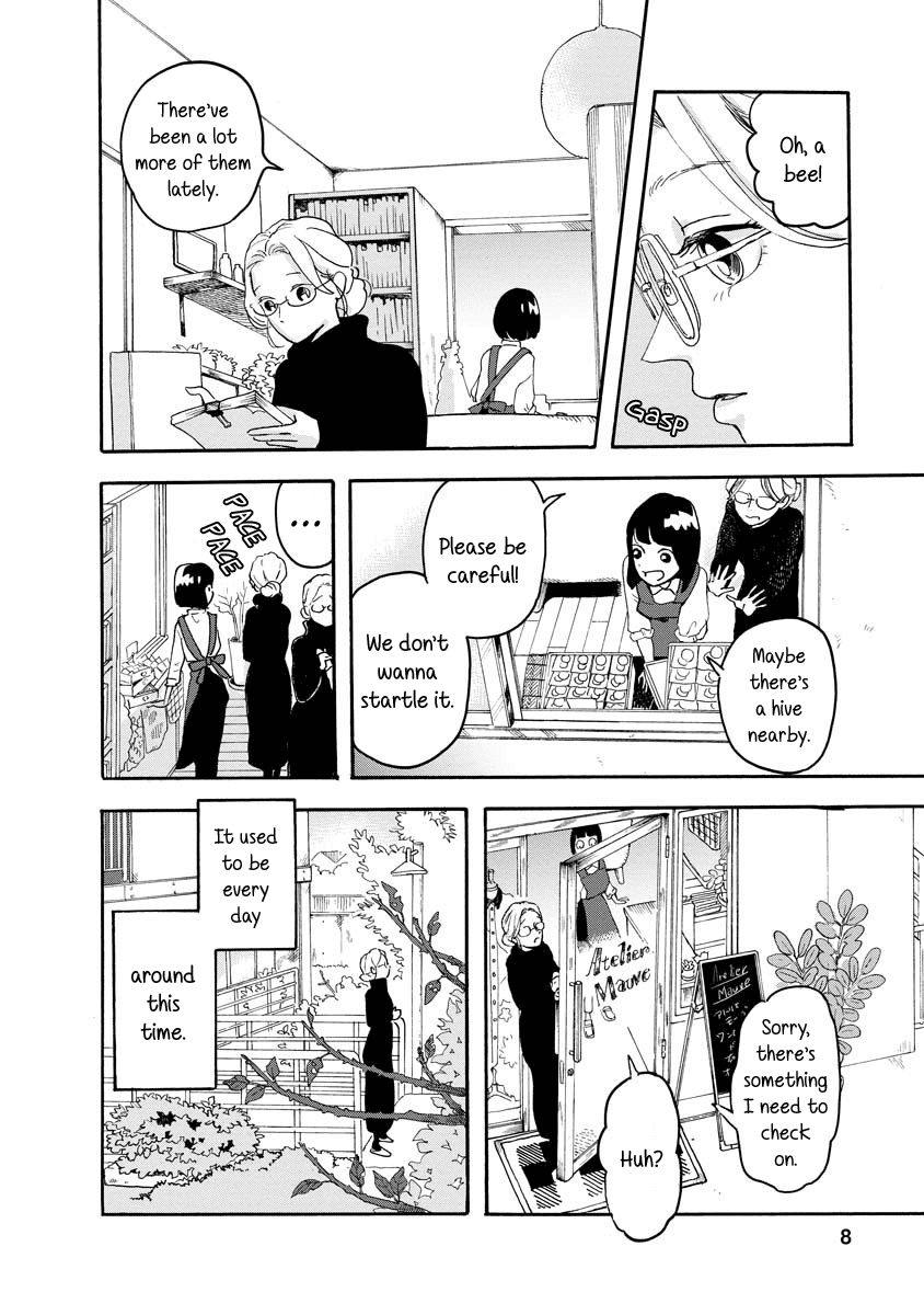 Yousei No Okyaku-Sama chapter 7 - page 8