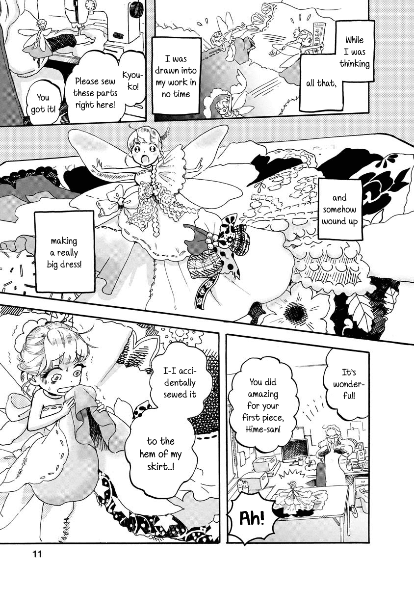 Yousei No Okyaku-Sama chapter 6 - page 11