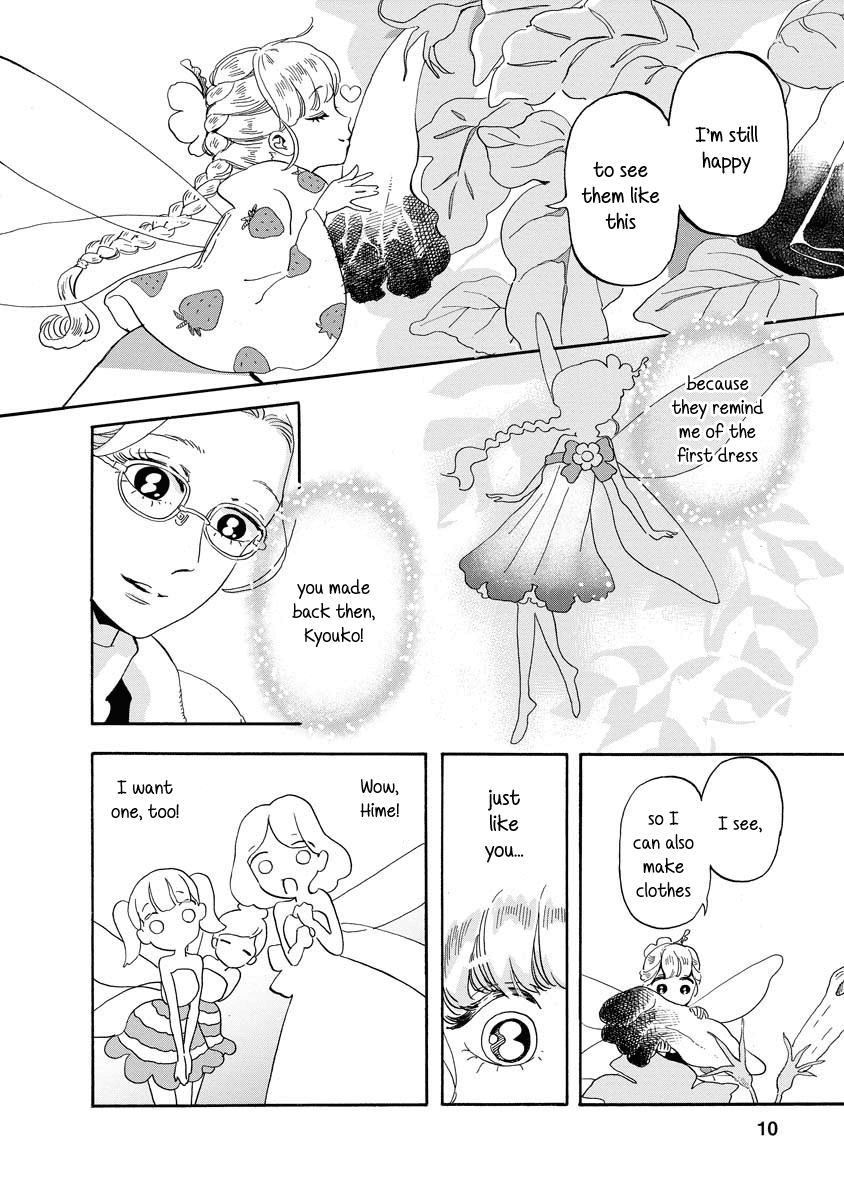 Yousei No Okyaku-Sama chapter 5 - page 10