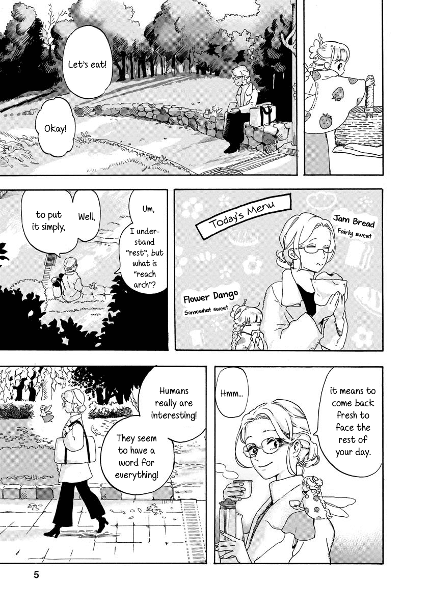 Yousei No Okyaku-Sama chapter 5 - page 5