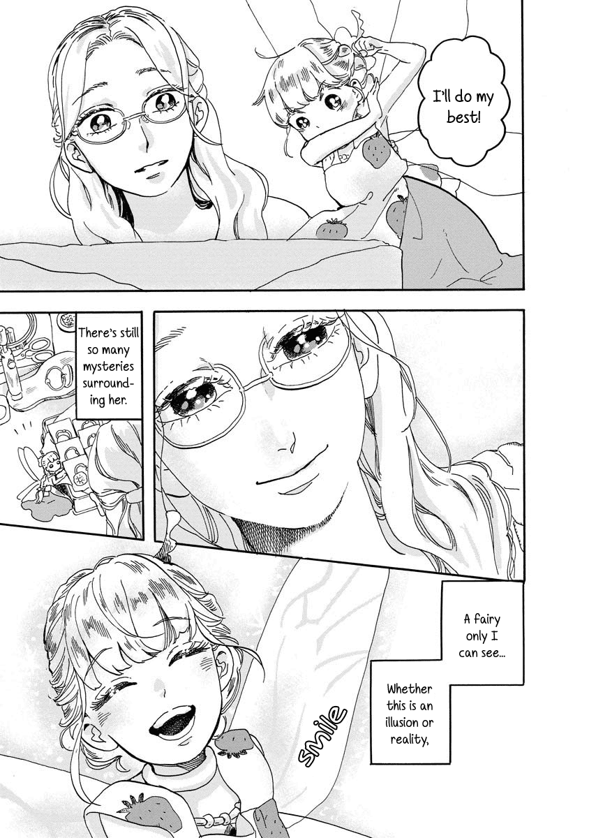 Yousei No Okyaku-Sama chapter 4 - page 13