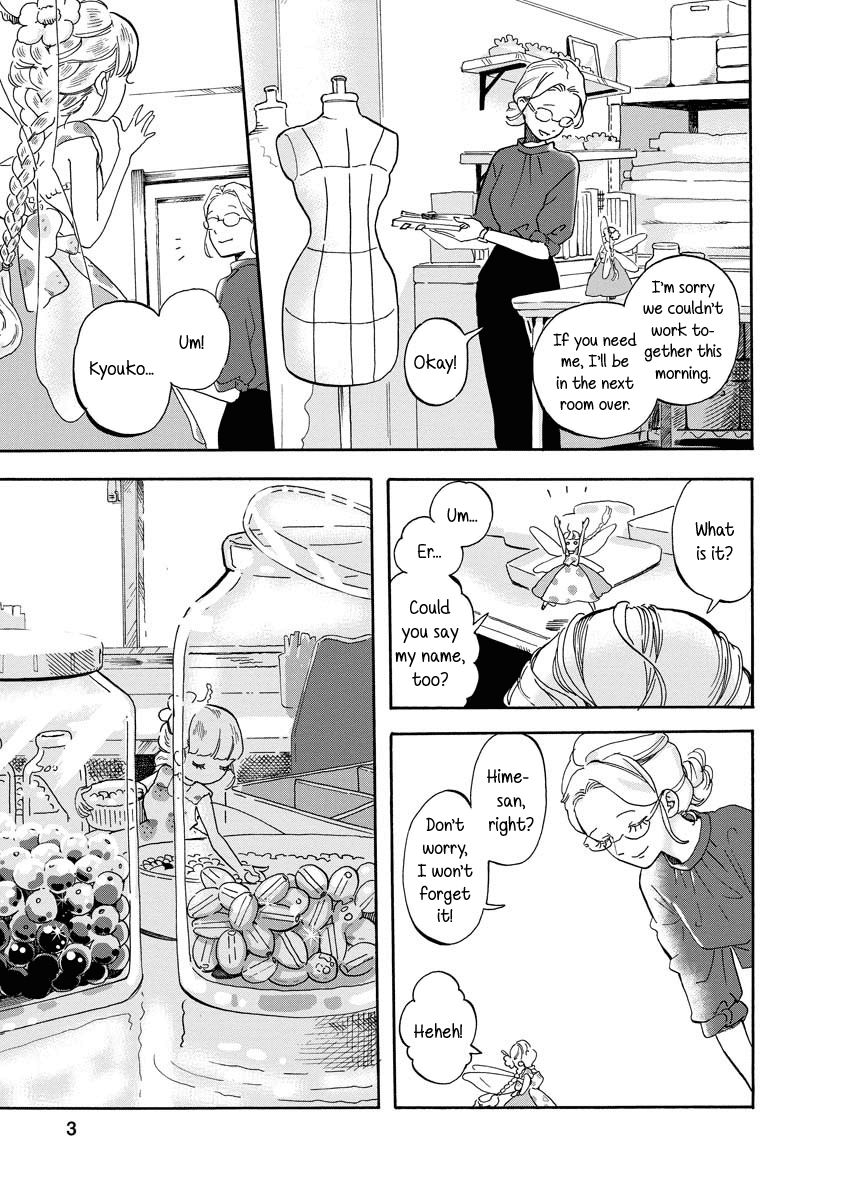 Yousei No Okyaku-Sama chapter 3 - page 3