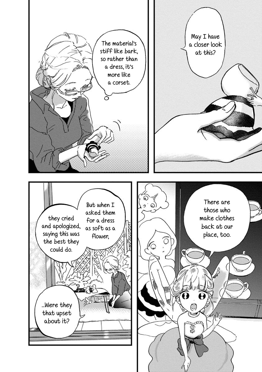 Yousei No Okyaku-Sama chapter 2 - page 9