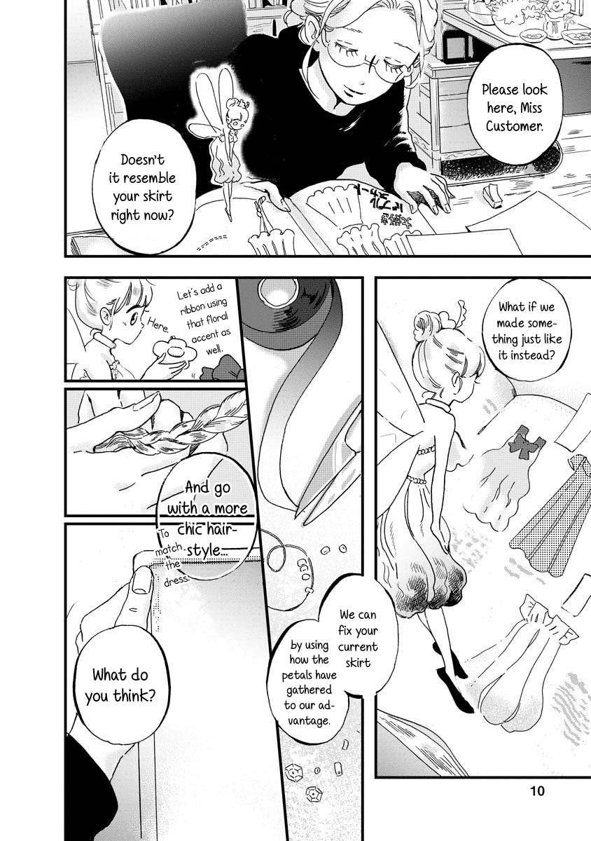 Yousei No Okyaku-Sama chapter 1 - page 11