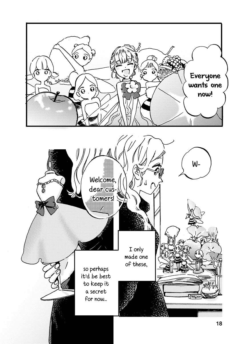 Yousei No Okyaku-Sama chapter 1 - page 19