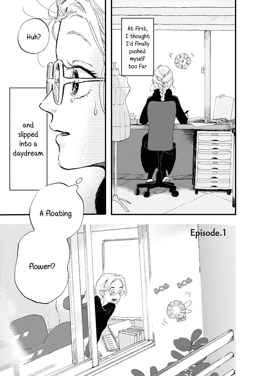 Yousei No Okyaku-Sama chapter 1 - page 2