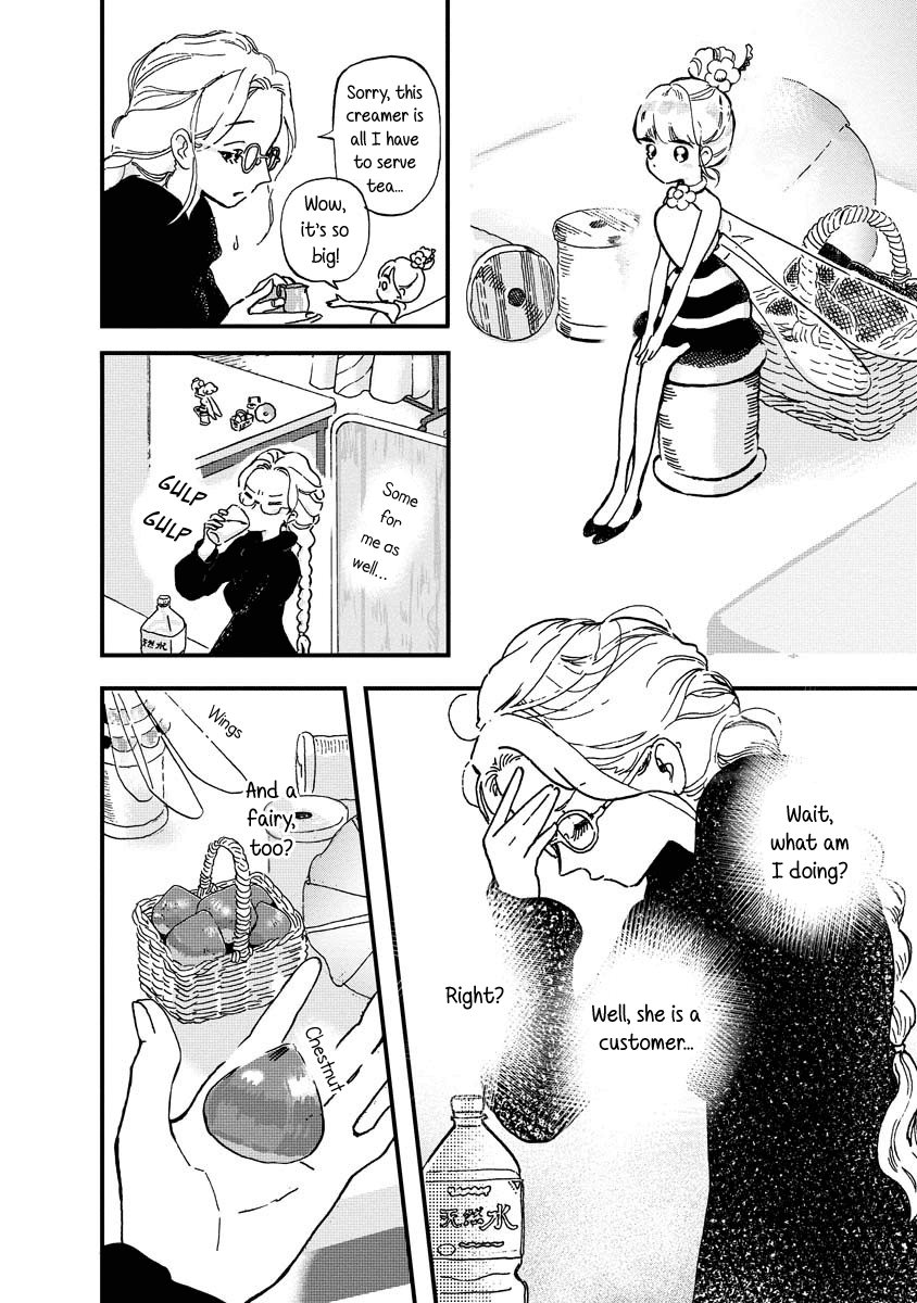 Yousei No Okyaku-Sama chapter 1 - page 5