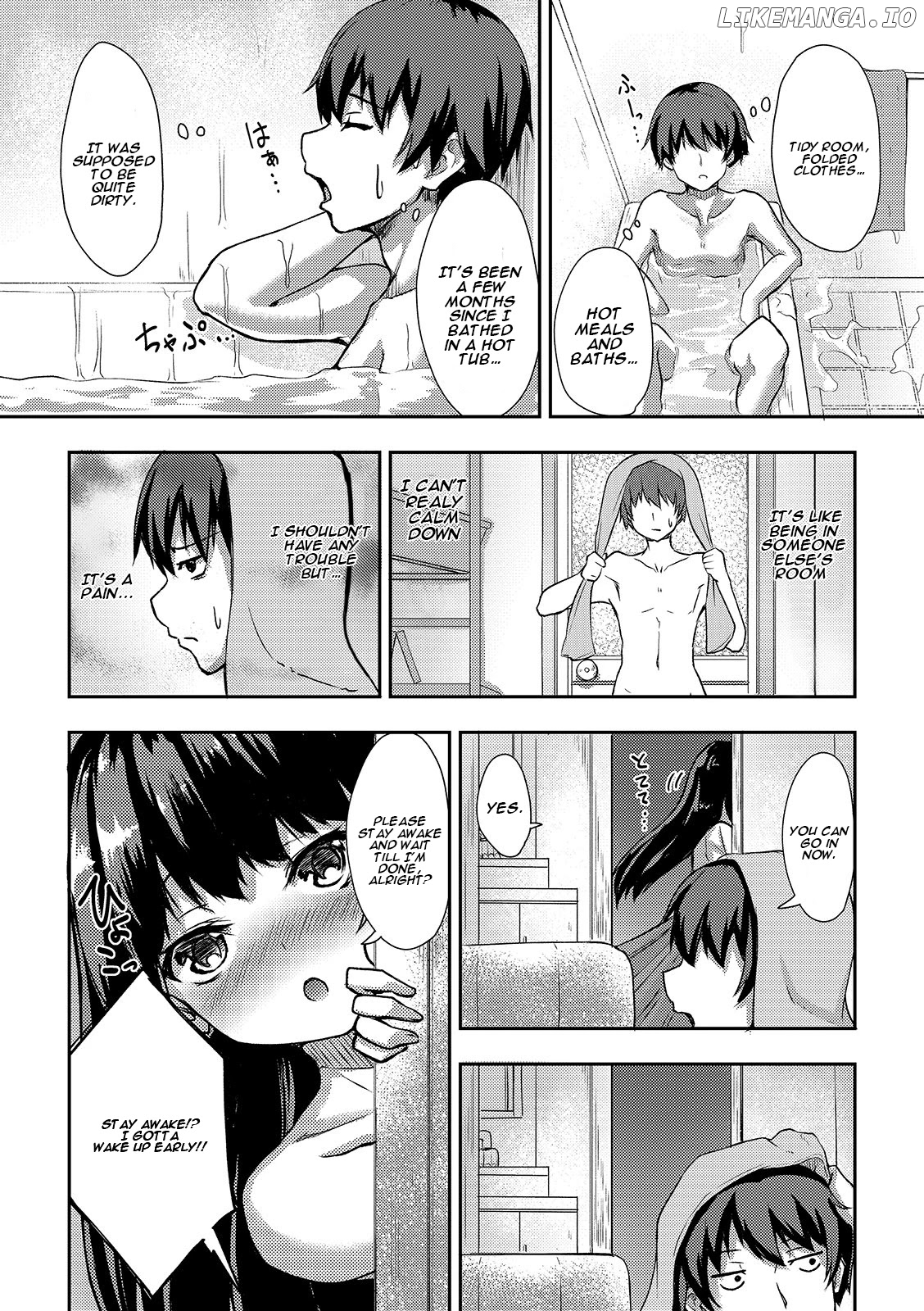 Kuudere Sugiru Mirai No Yome No Mendouna 7-Kakan chapter 1 - page 22