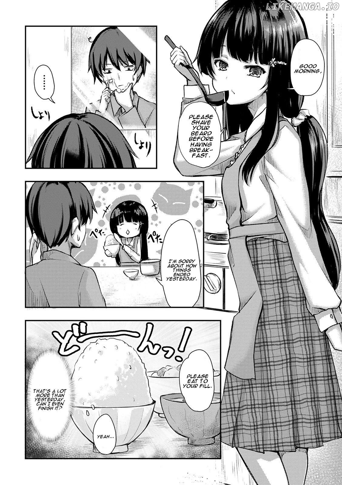 Kuudere Sugiru Mirai No Yome No Mendouna 7-Kakan chapter 2 - page 3