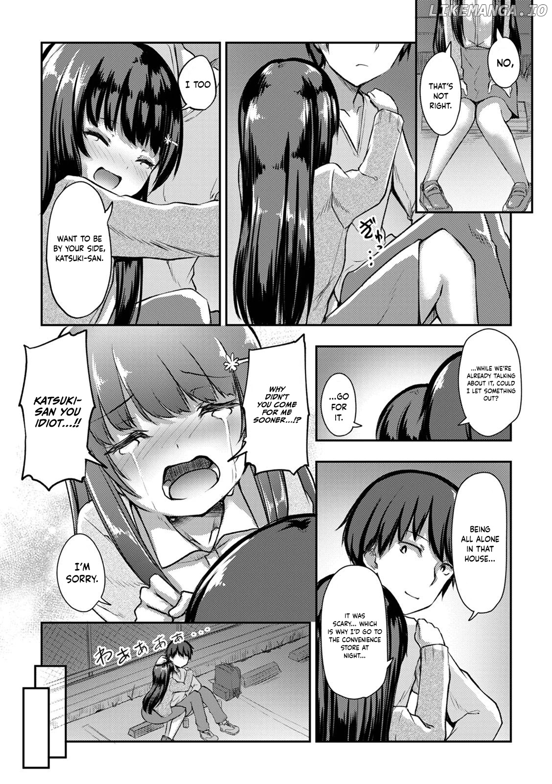 Kuudere Sugiru Mirai No Yome No Mendouna 7-Kakan chapter 9 - page 12