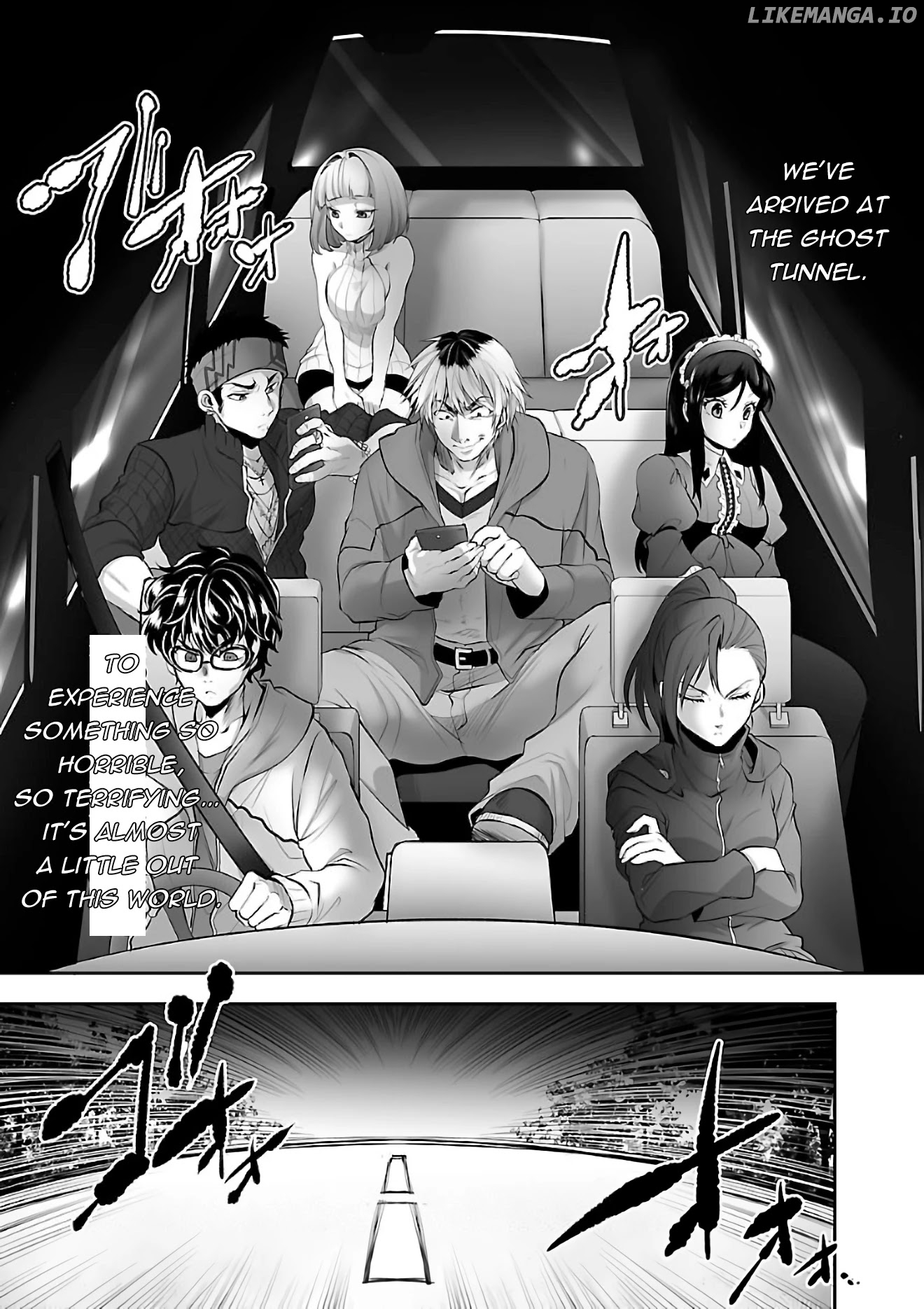 Kyomushi Sanmyaku chapter 1 - page 8