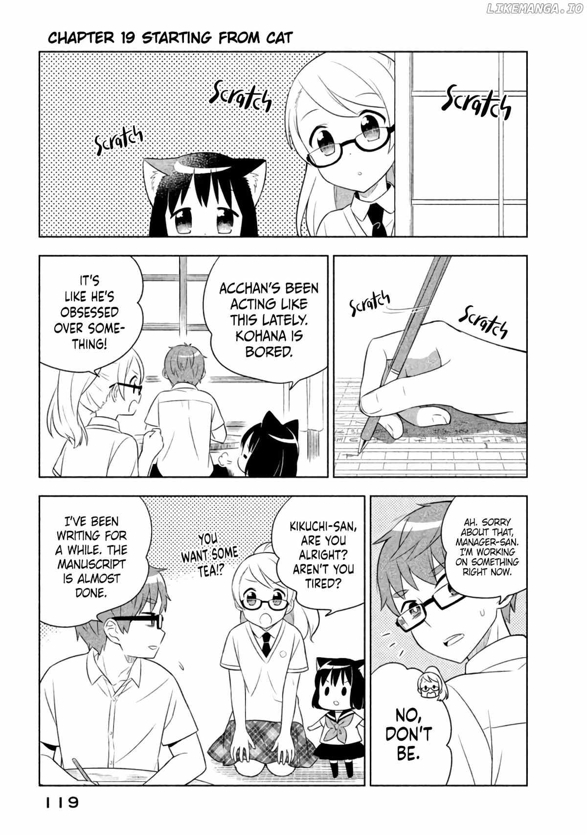 Neko no Kohana chapter 19 - page 1