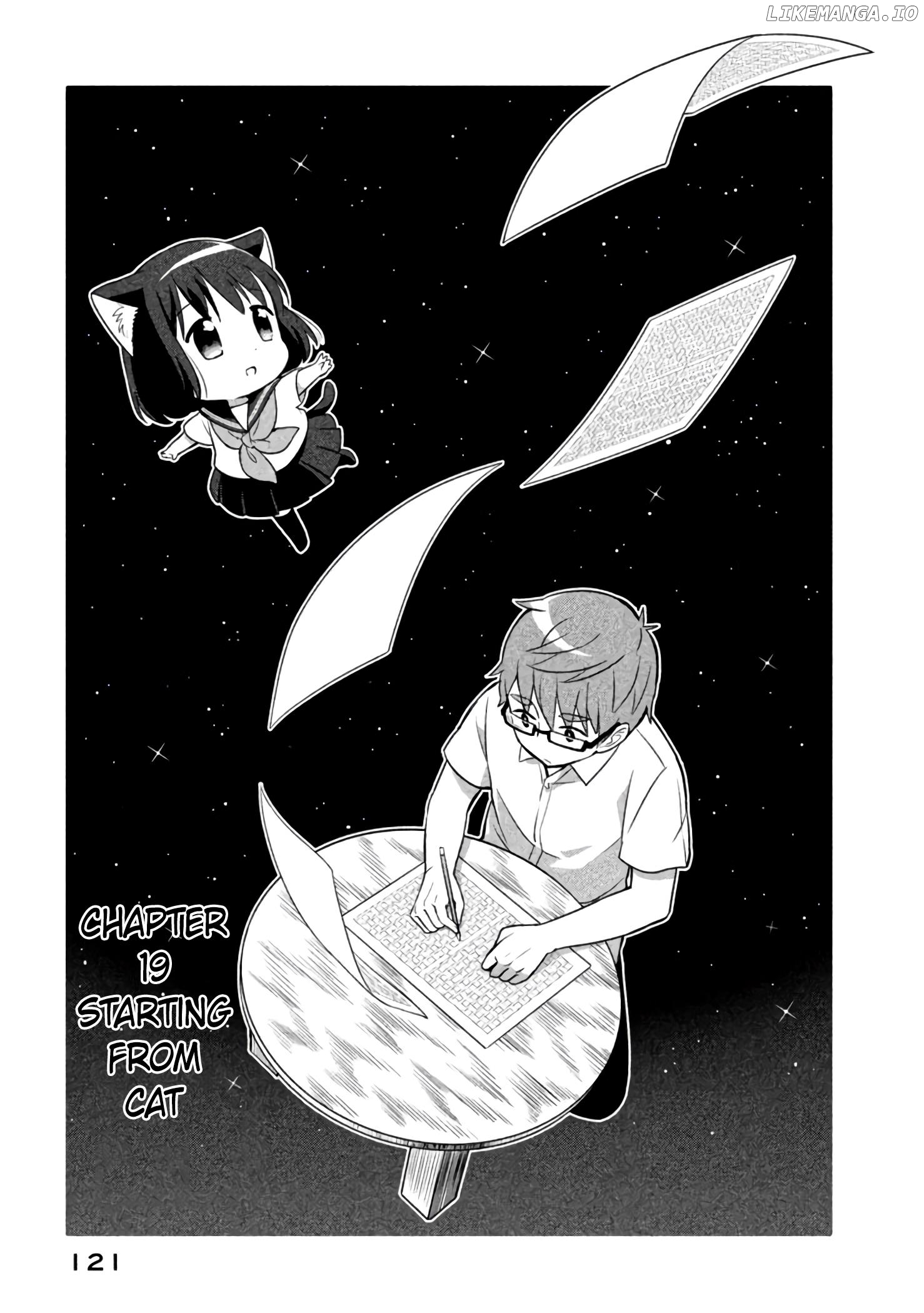 Neko no Kohana chapter 19 - page 3