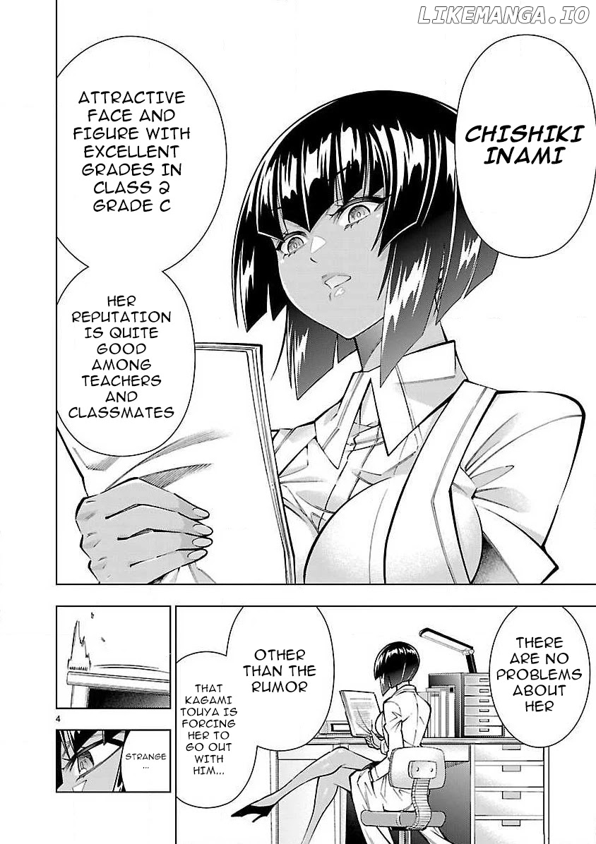 Shinigami Musume ha Peropero Shitai chapter 5 - page 5