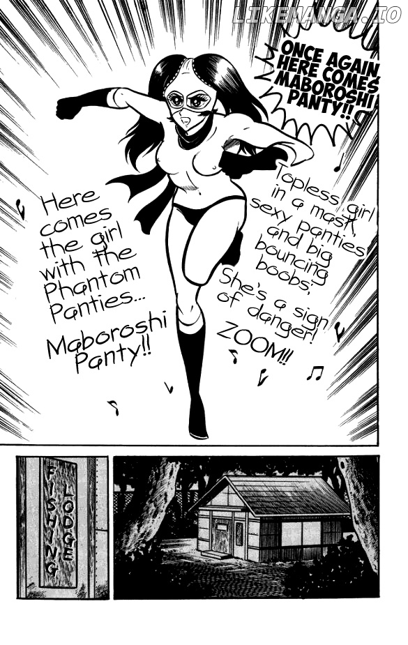 Maboroshi Panty chapter 2 - page 22