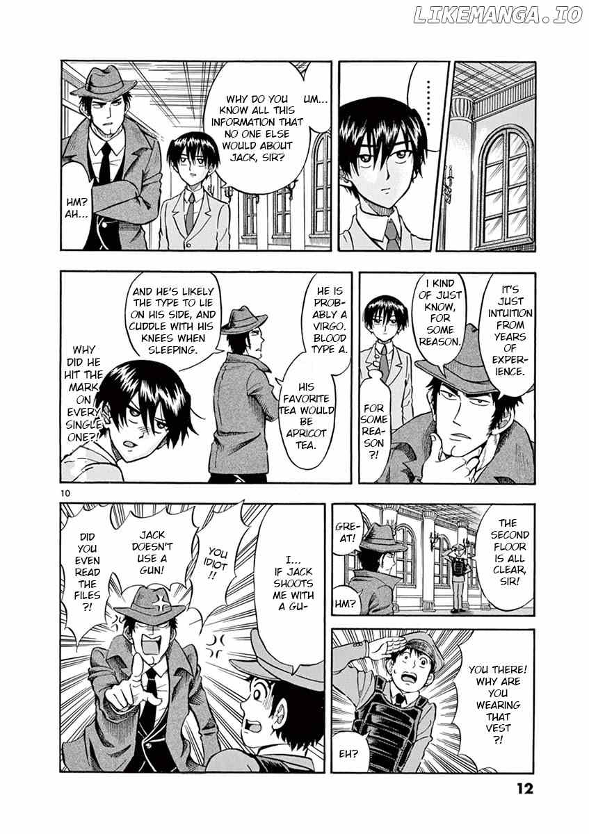 Nishikida Keibu Wa Dorobou Ga Osuki chapter 1 - page 11