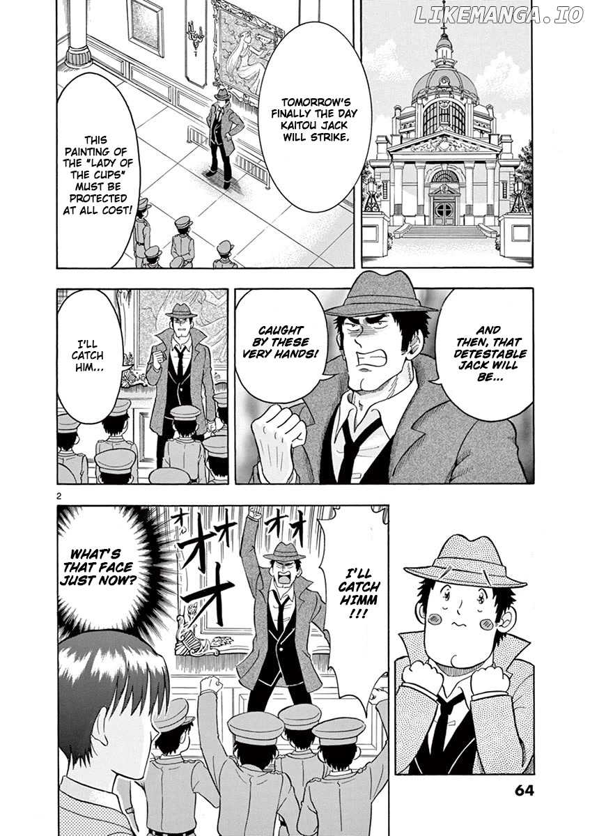 Nishikida Keibu Wa Dorobou Ga Osuki chapter 4 - page 2