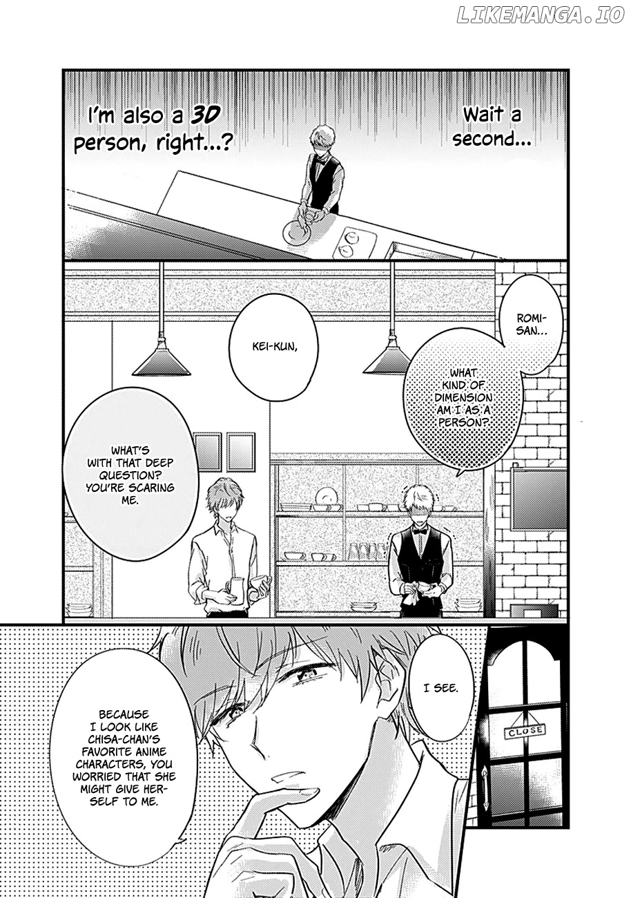 Kanojo no Oshi ga Kirai chapter 3 - page 23