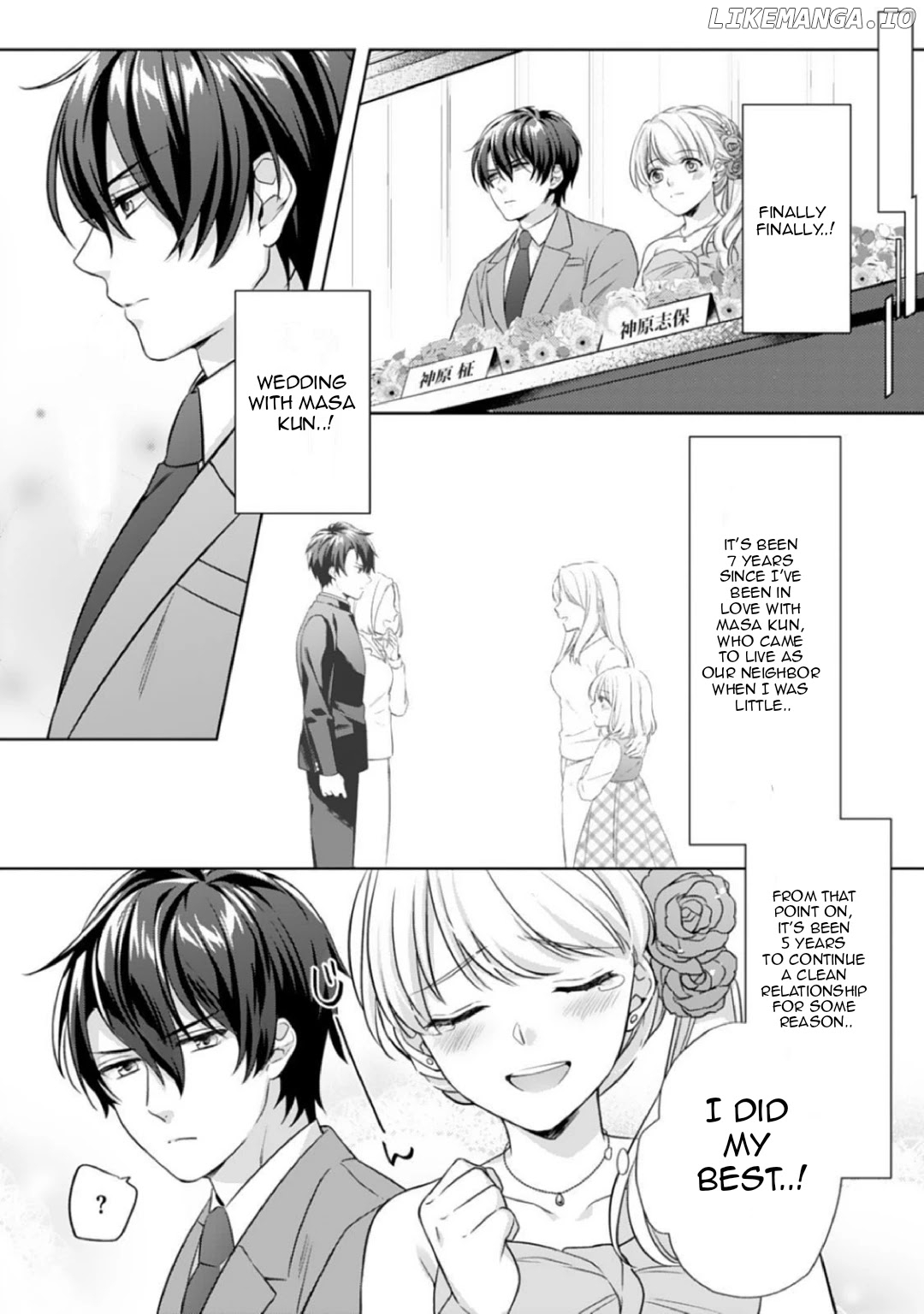 Kekkon Made Ecchi wa Kinshi!? Nengan no Shoya wo Mukaeta Futari no Ohanashi. chapter 1 - page 9