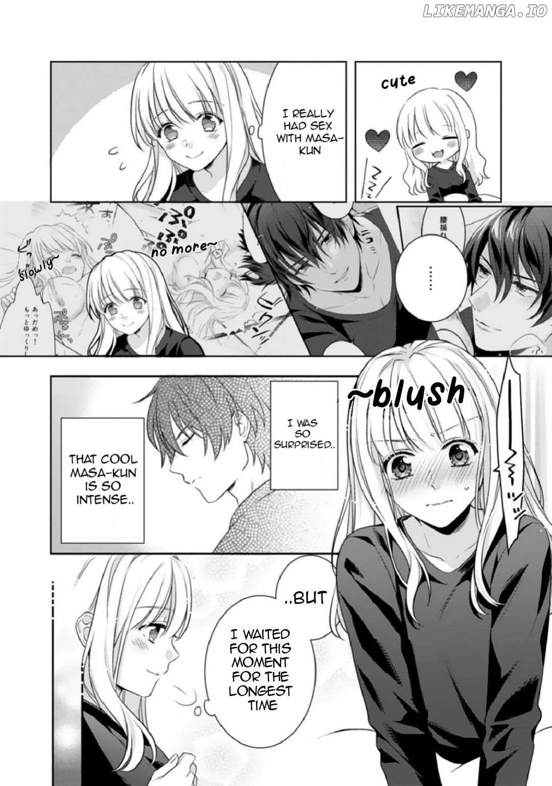 Kekkon Made Ecchi wa Kinshi!? Nengan no Shoya wo Mukaeta Futari no Ohanashi. chapter 2 - page 2