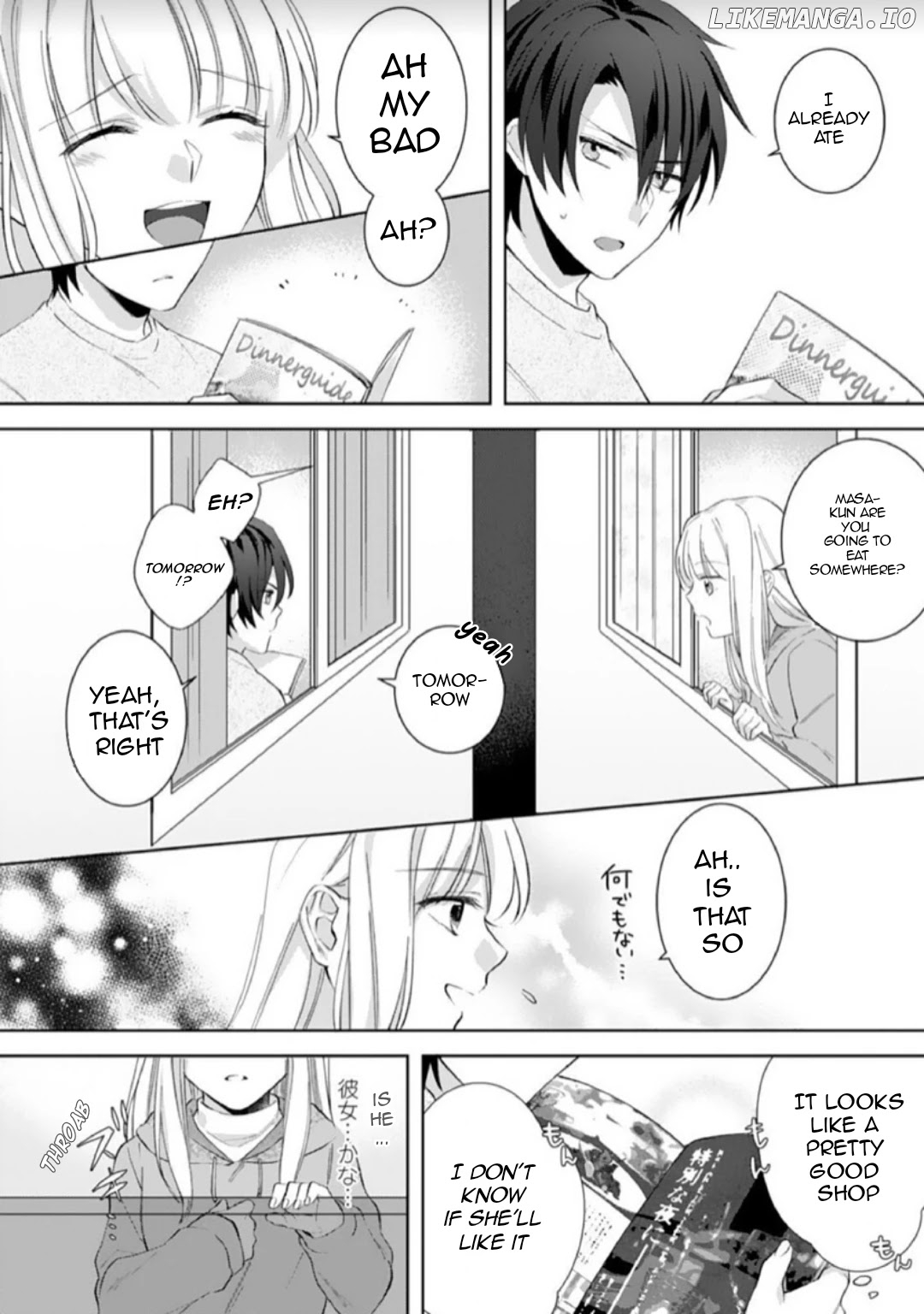 Kekkon Made Ecchi wa Kinshi!? Nengan no Shoya wo Mukaeta Futari no Ohanashi. chapter 4 - page 11