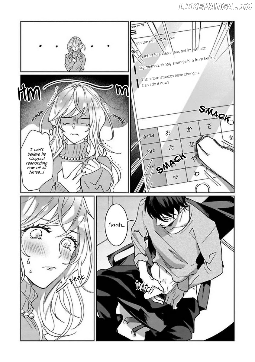 Kyou mo Korosezu ni Ai Shiau dake. chapter 1 - page 23