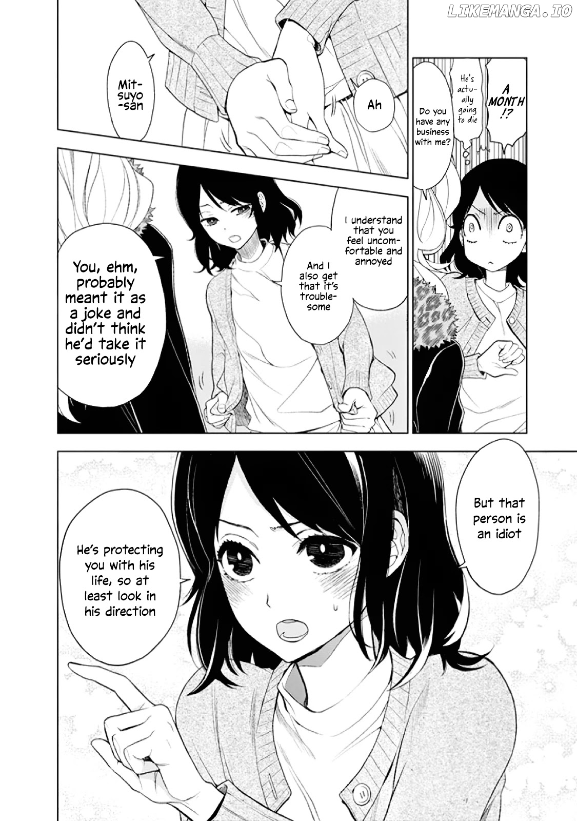 Misanthrope Na Kanojo chapter 1 - page 33