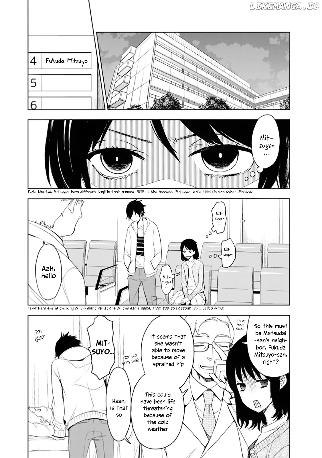 Misanthrope Na Kanojo chapter 1 - page 40