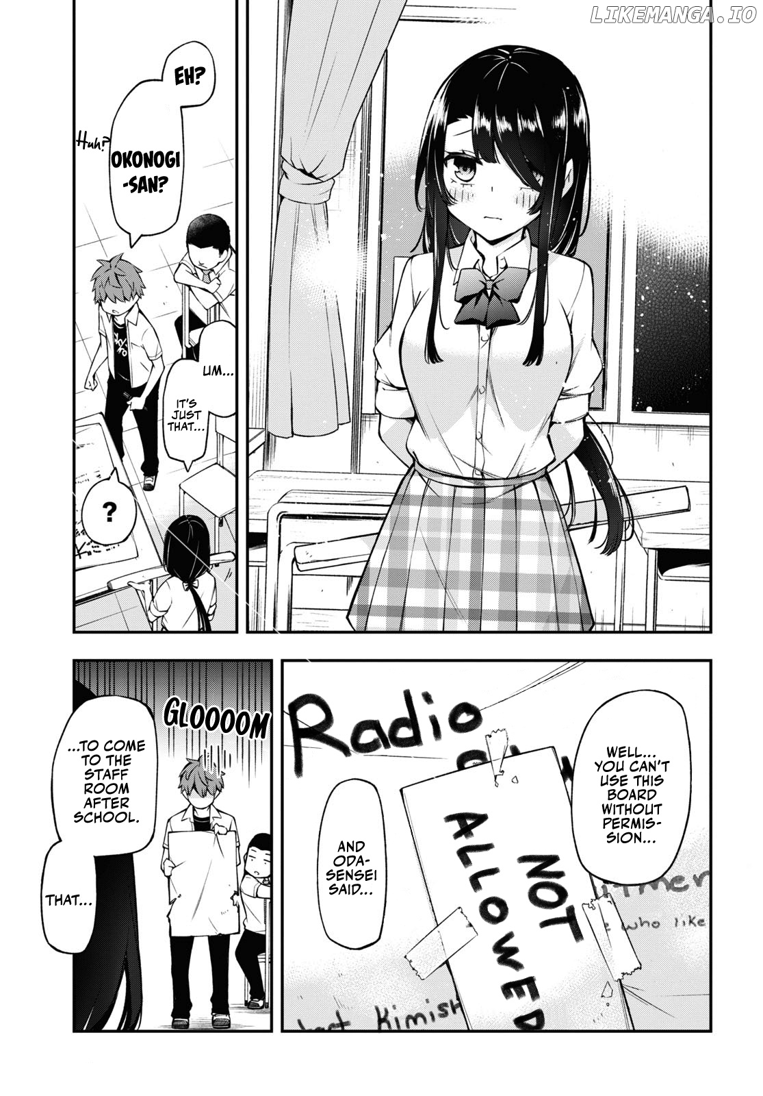 Because You Love The Radio chapter 1 - page 6