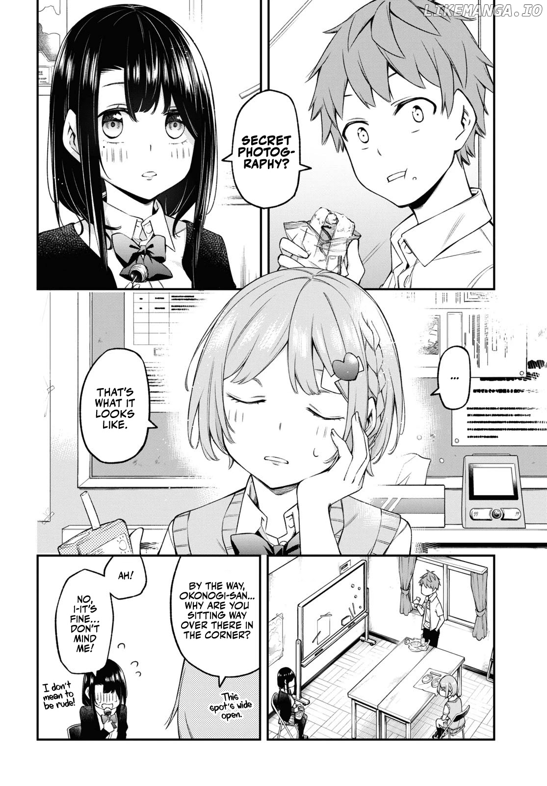 Because You Love The Radio chapter 8 - page 2