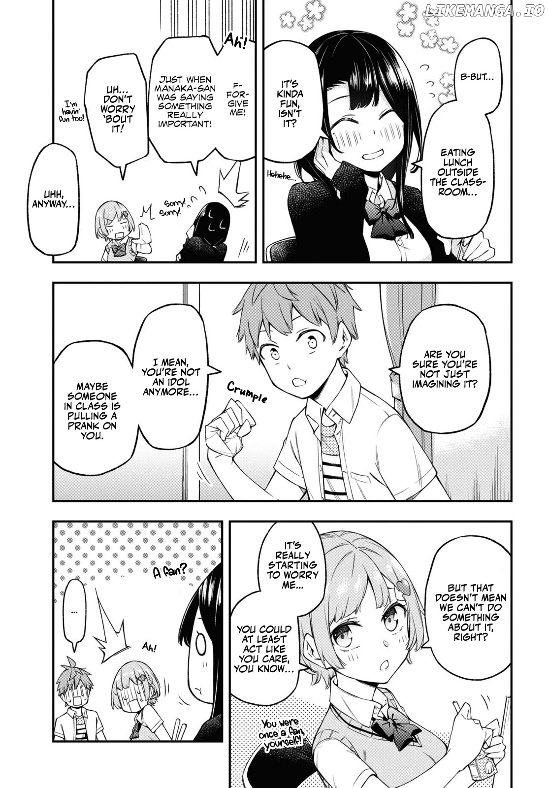 Because You Love The Radio chapter 8 - page 3