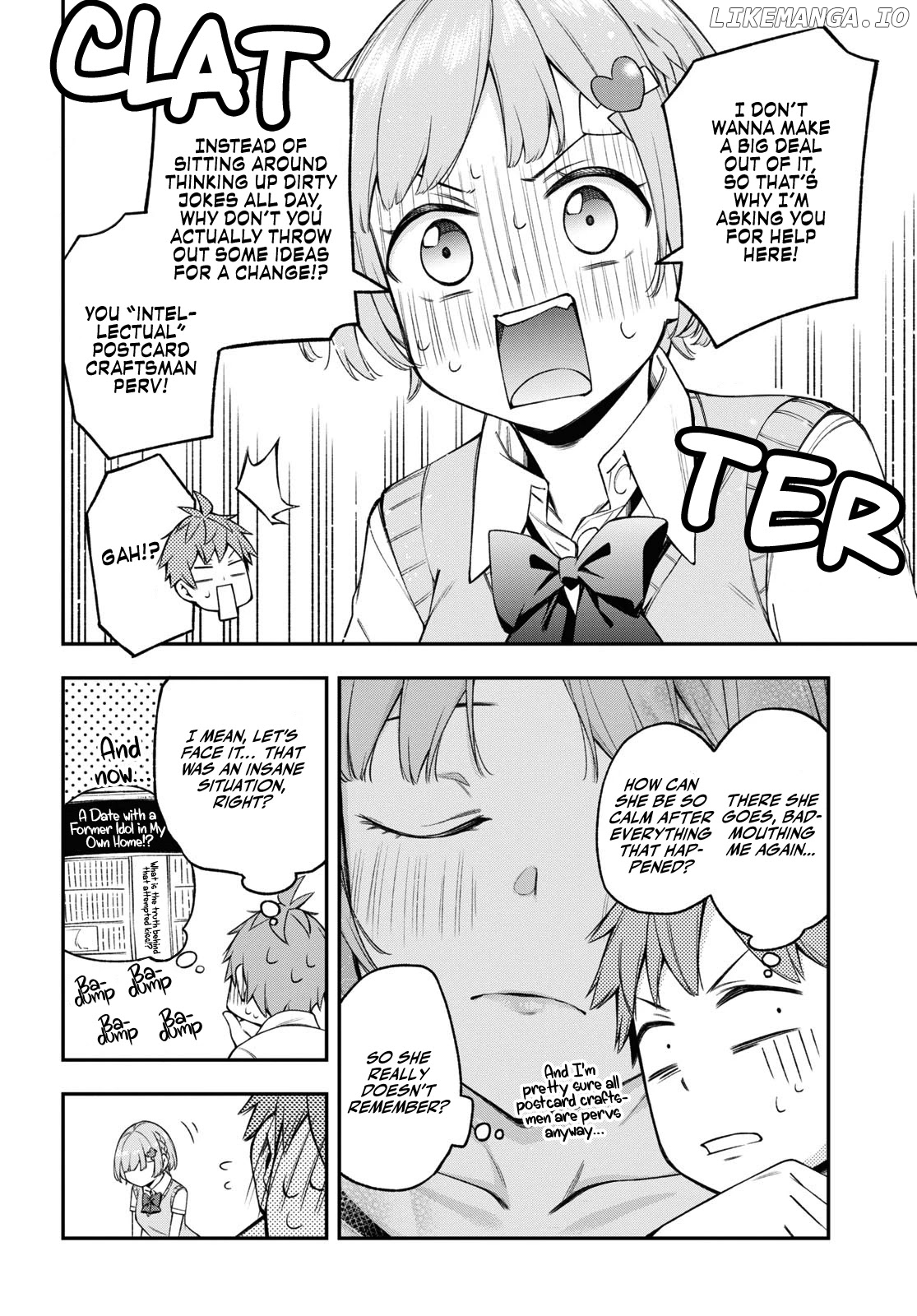 Because You Love The Radio chapter 8 - page 4