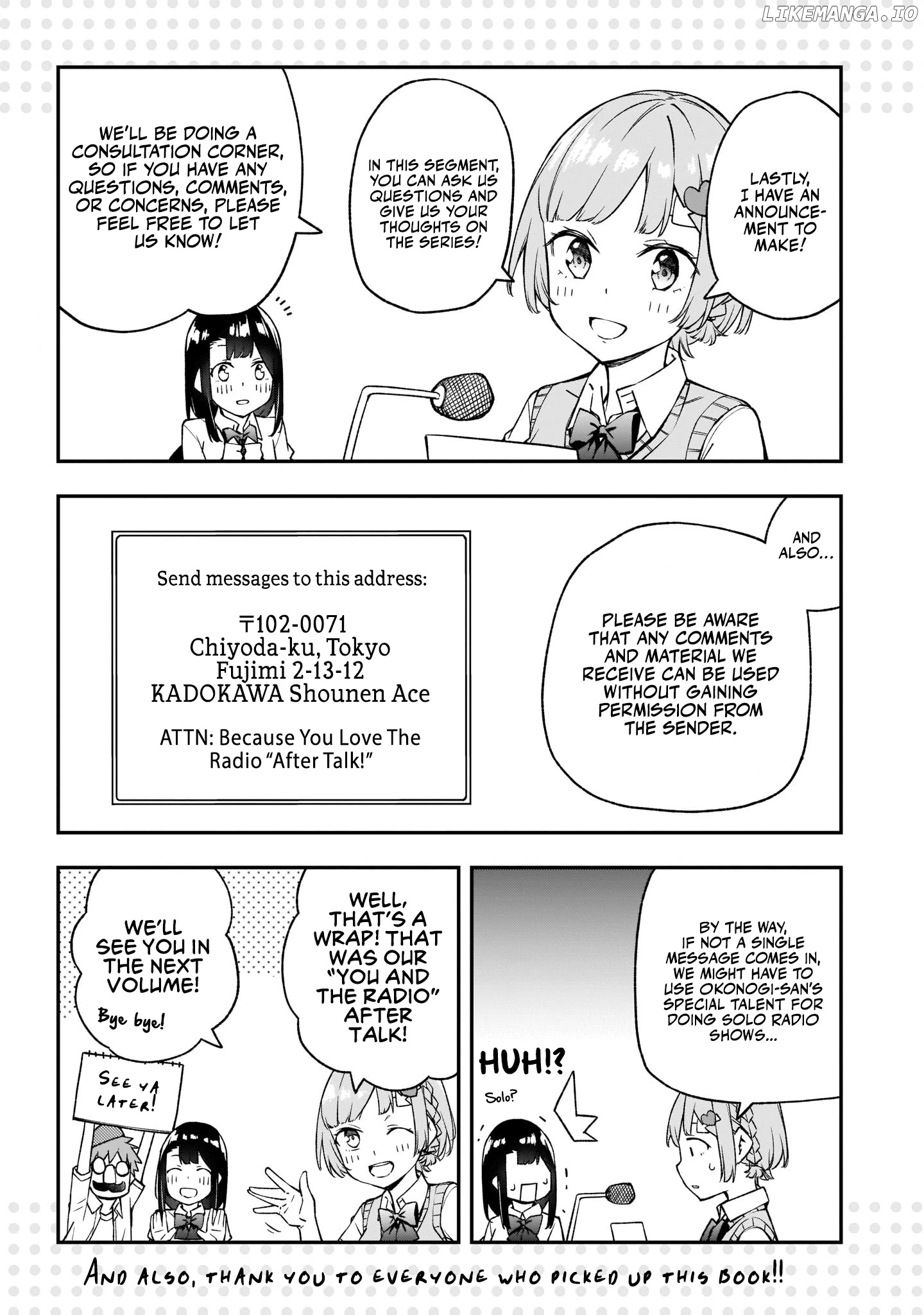 Because You Love The Radio chapter 6.5 - page 12