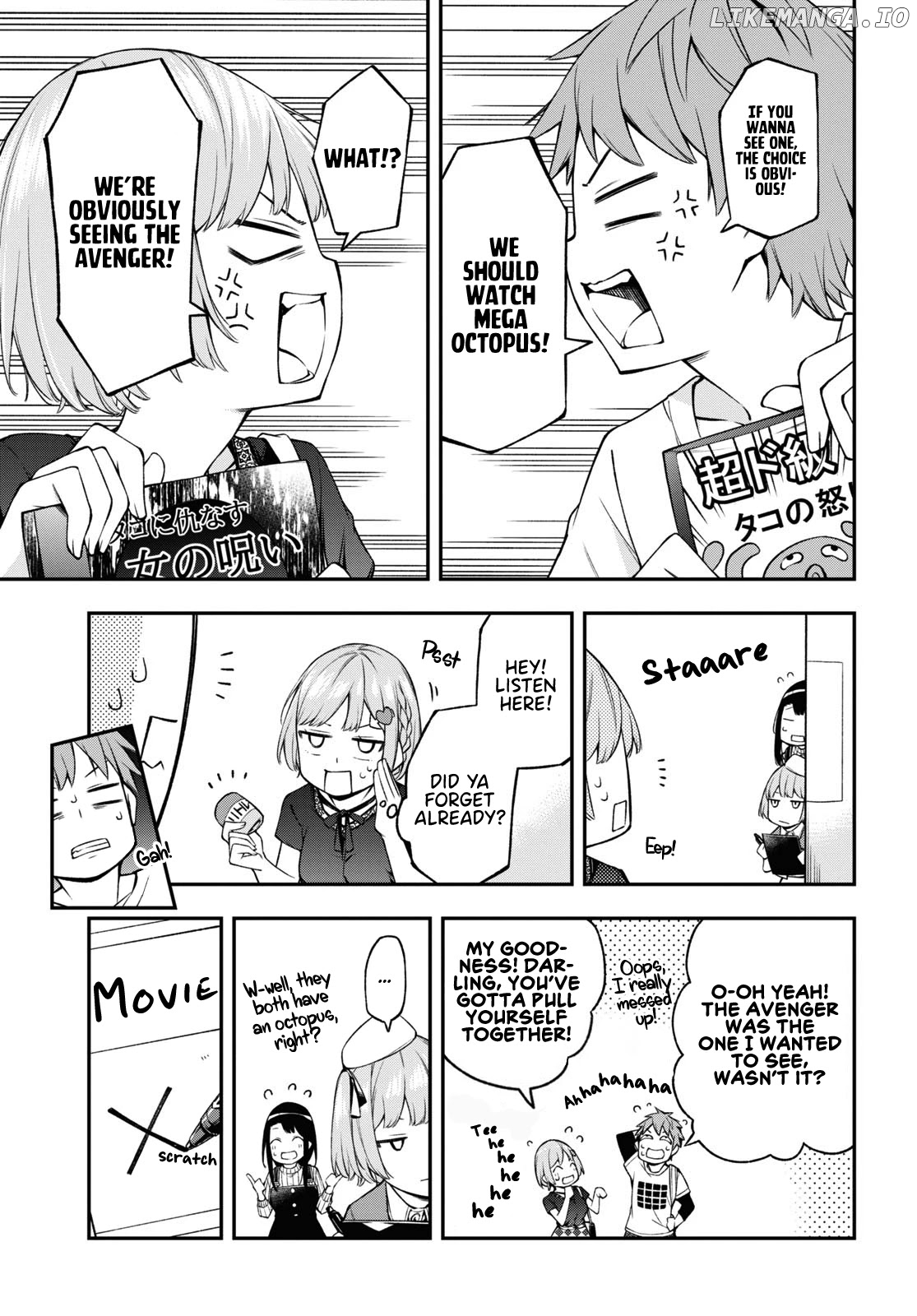 Because You Love The Radio chapter 10 - page 4